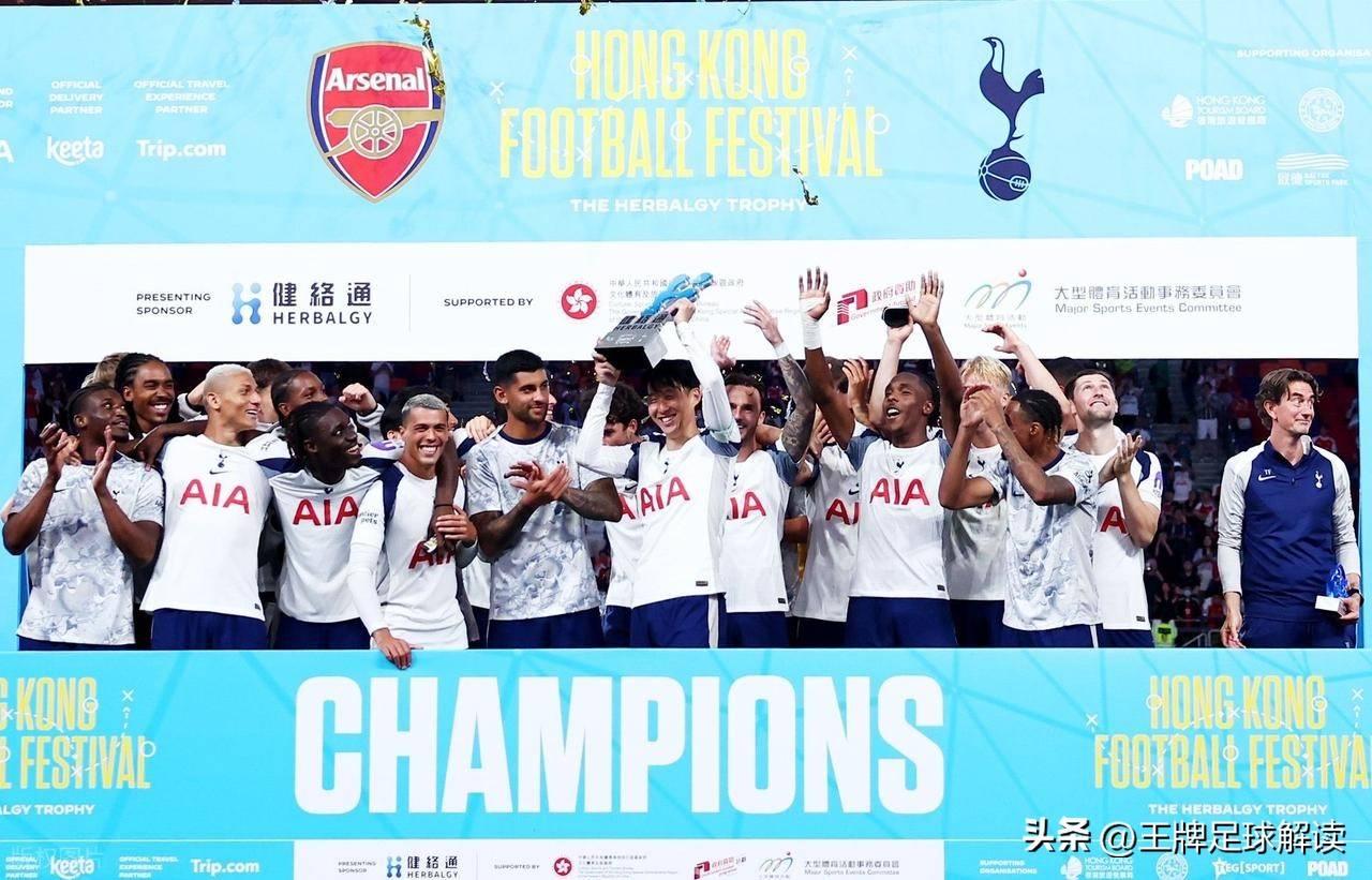 佳绩频现:英超豪门球队比拼吸引全球瞩目的简单介绍 佳绩频现:英超豪门球队比拼吸引全球瞩目的简单介绍