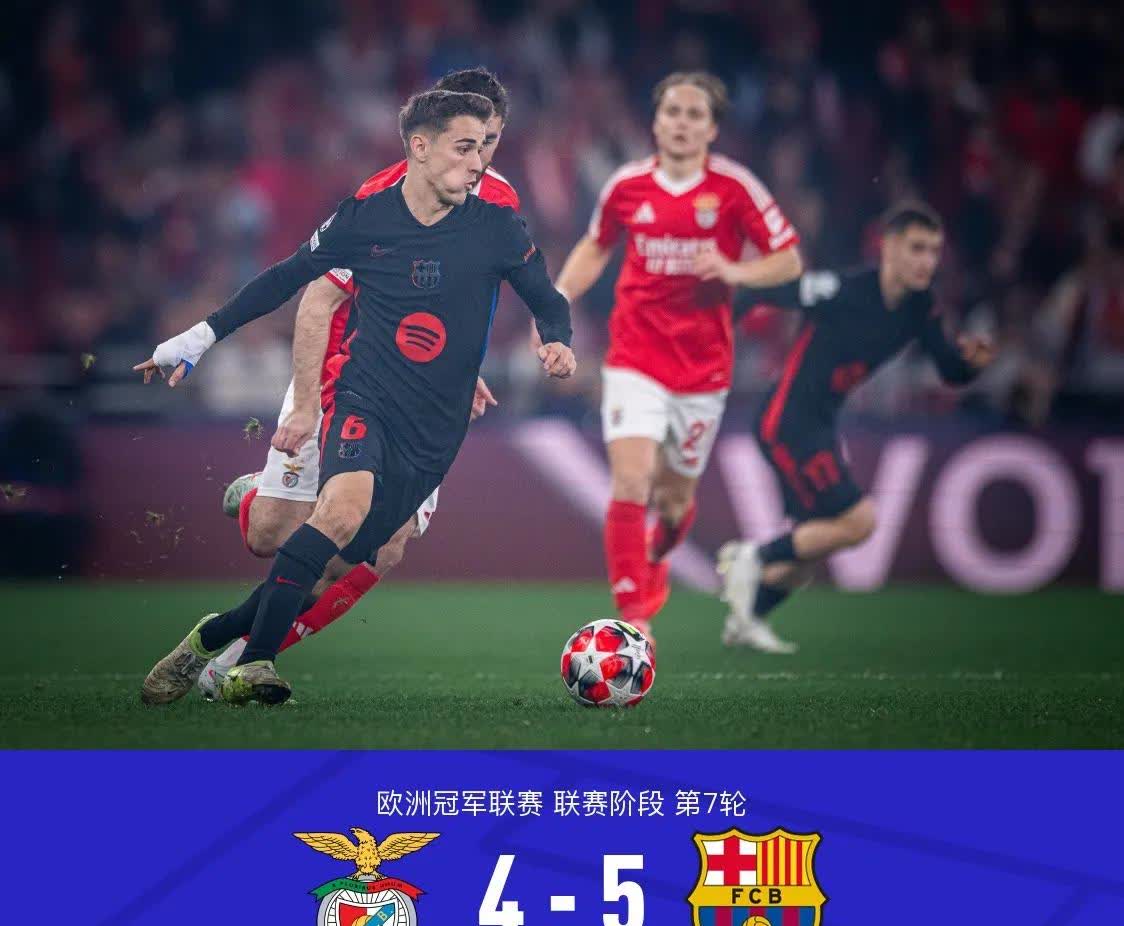 爱游戏大厅-亚眠客场一球小胜，尼姆遭遇连败的简单介绍