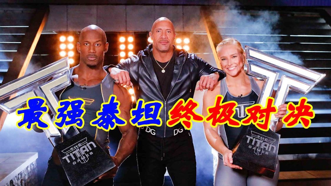 爱游戏体育-疯狂比拼谁与争锋，劲爆对决引人翻转