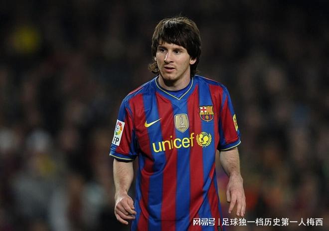 爱游戏-梅西砍下帽子戏法，巴萨轻松取得胜利的简单介绍