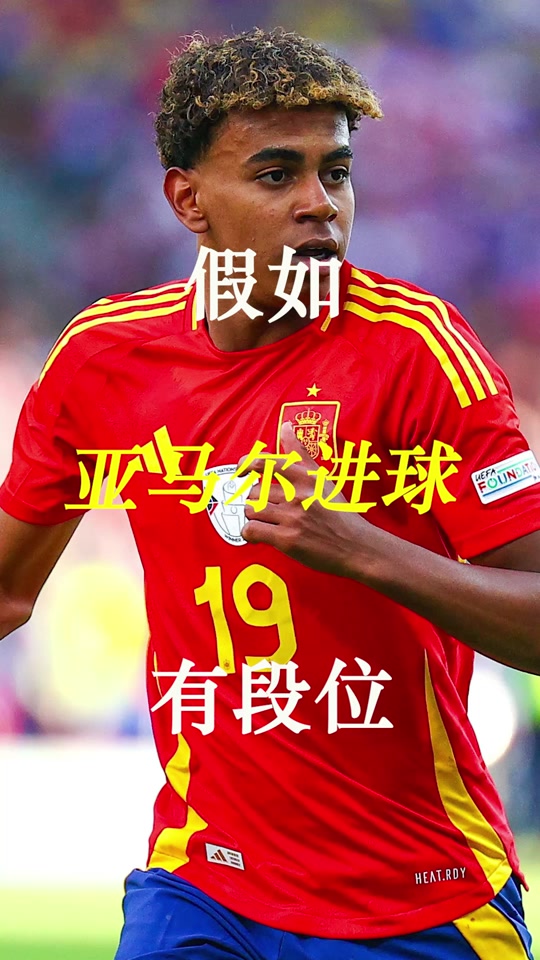 爱游戏大厅-塞尔维亚队实现了梦想，来日欧洲杯征程的简单介绍