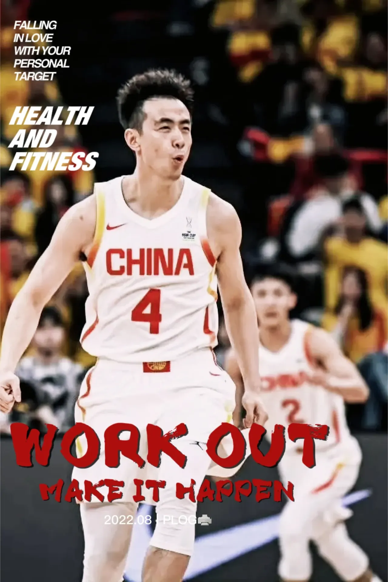 关于猛龙征战奇才,豪取胜利稳住榜首的信息 关于猛龙征战奇才,豪取胜利稳住榜首的信息