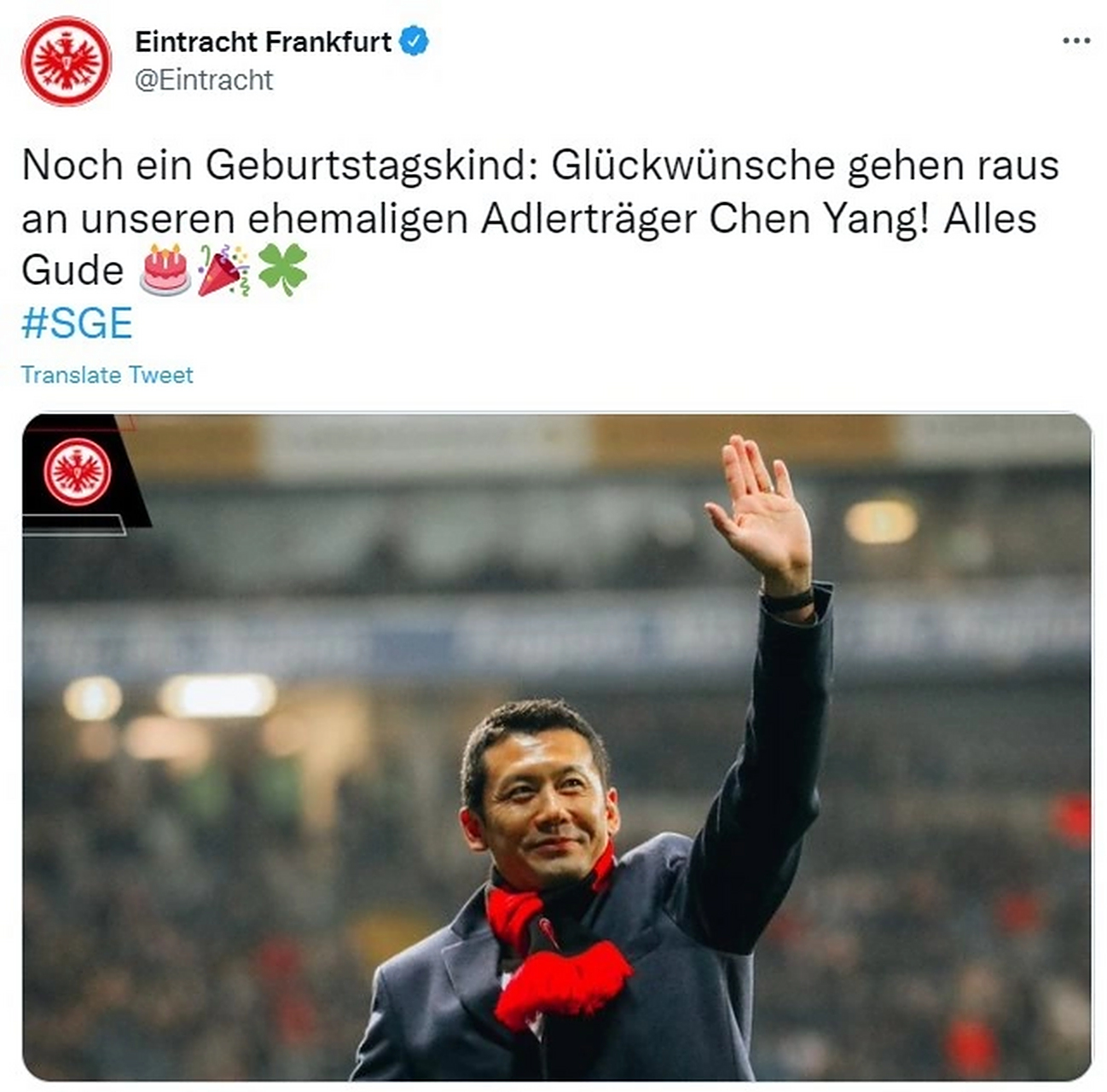 关于法兰克福球员努力拼搏,力争取得关键三分的信息 关于法兰克福球员努力拼搏,力争取得关键三分的信息